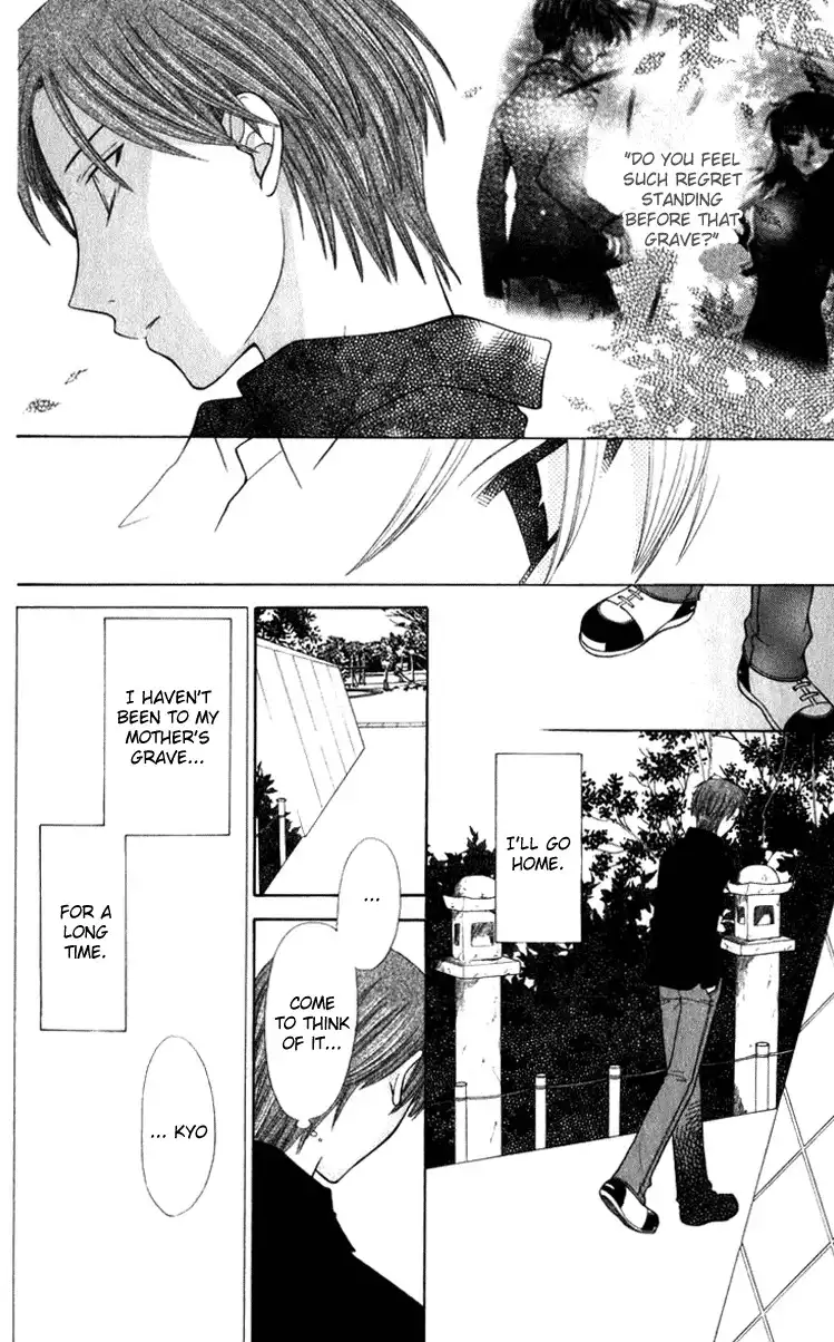 Fruits Basket Chapter 109 5